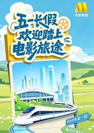 久爱精品视频在线视频